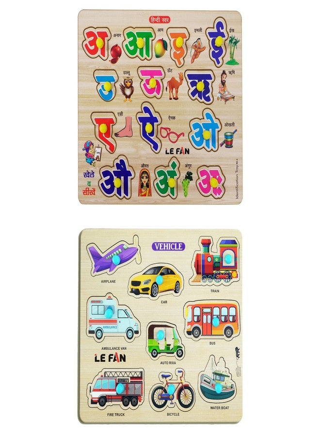 Lefan® Kids Fort Pre Nursery Educational Jigsaw Puzzles for Adults Kids Learning Toys Kit Board Game 2 pcs Set of Hindi Letters & Vehicle Educational Toy - Image 1